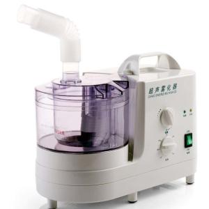 Quality Rechargeable Ultrasonic Nebulizer Compress Humidifier Kids timer adjustable AH-402AI for sale