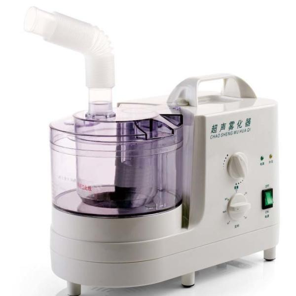 Rechargeable Ultrasonic Nebulizer Compress Humidifier Kids timer adjustable AH