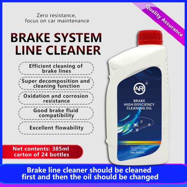 Long Shelf Life Three Years Brake Fluid System Cleaning Fluid for Cars 946ML Capacity