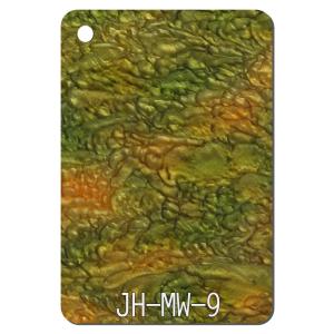 PMMA Python Pattern Sheet 3.0mm Thickness 118" for Crafts