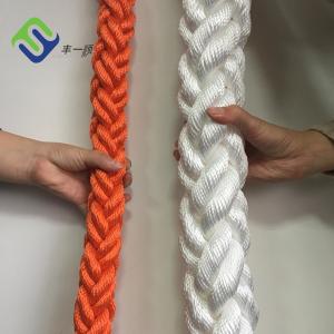 8 Strand Braided White Polyester Rope Polyamide Wear Resistant