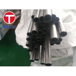 Quality Precision Cold Rolled Steel Pipe Ck45 S45c 25 - 300mm Outer Diameter For Shock Absorber for sale