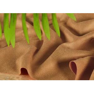 Brushed Knitted Polyester Microfiber Suede Fabric For Garment Sofa