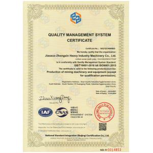 Jiaozuo Zhongxin Heavy Industrial Machinery Co.,Ltd Certifications