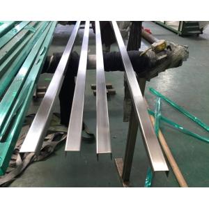 Stainless Steel U Channel 6mm - 21mm Thickness Glass Balustrade Compatible