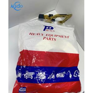 3244231｜160H-PU(A) | Taiwan PET High-Performance Centaflex Rubber Coupling