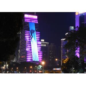 AC265V 6000CD/Sqm Glass Led Mesh Panel Curtain IP65 SMD1921