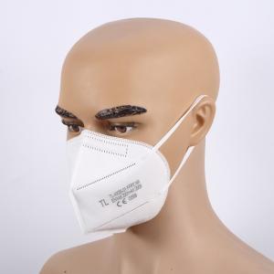 Folding Type Gb2626-2006 Disposable Maschere Mascarillas Ffp2 Kn95 Mask