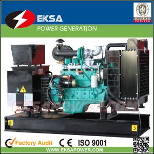Factory price! small generator diesel 20kw with Cummins engine 4B3.9-G2