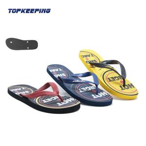 Men PVC Top PE Small Heel Flip Flop Slippers White Big Label