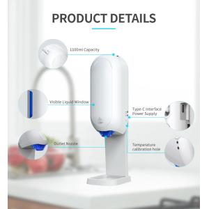 ABS FCC 1100ml Contactless Automatic Liquid Hand Sanitizer Wall Mounted