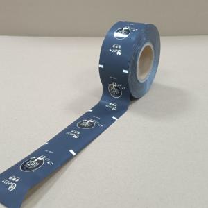 High Performance Medical Packaging Film ISO Certified Sterilizable Customizable