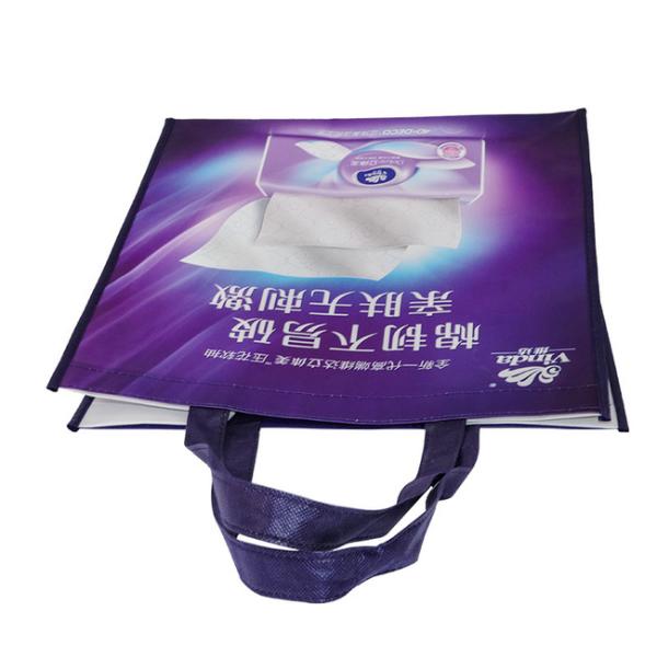 Reusable Laminated Non Woven Polypropylene Bags With Custom Logo