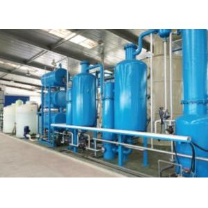 Hafei Industrial Vacuum Evaporation Plating Wastewater Zero Discharge Device