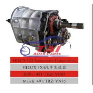 NKR Automtives Transmission Old MODEL NKR Automtives Transmission Old MODEL