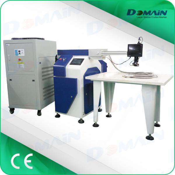 Stainless Steel Dual Path Channel Letter Laser Welding Machine Humanization