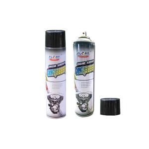 Car ISO9001 EN71 650ml Engine Surface Cleaner Spray