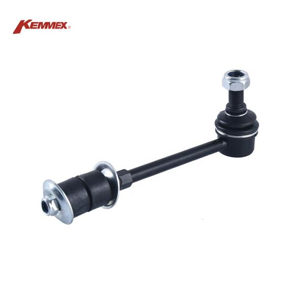 48830-60030 Stabilizer Link for Toyota Land Cruiser Prado Chassis No. Gdj150 Grj150