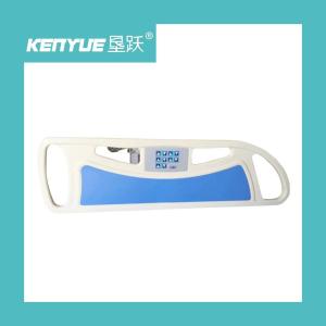 Side Rails Hospital Bed Accessories PP With Electric Press Button Multi Function