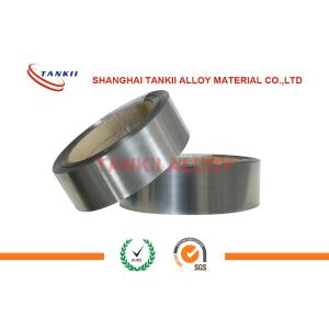 Bright White pure nickel strip 0.25mm For Battery Spot Welding Shipping