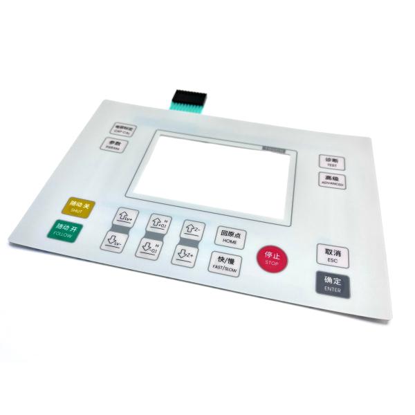 Buy OEM Customized Design Round Tactile Switch With Glossy Surface at wholesale prices