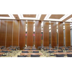 Acoustic Room Dividers Movable Wall Hardware Aluminium Track Folding Partition