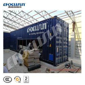 Bitzer Compressor 12000 KG Direct Refrigeration 40 HQ Containerized Block Ice