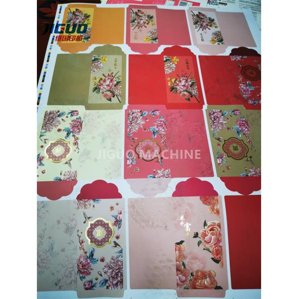 Die Cutting Hot Foil Embossing Machine 600t Pressure Digital Stamping