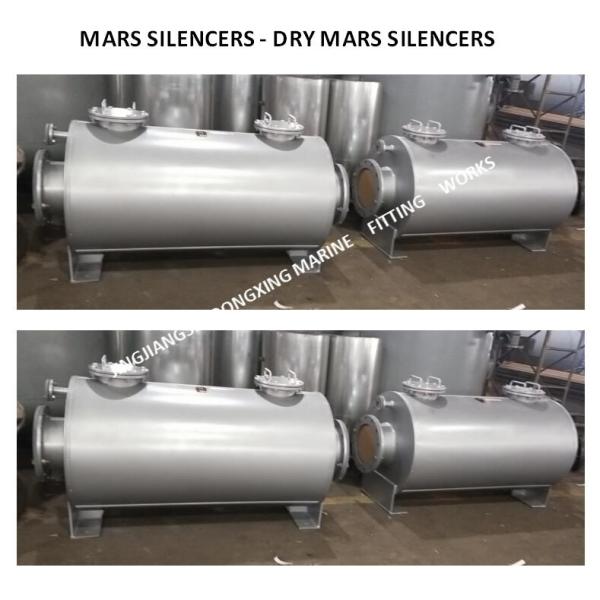 Q235-A carbon steel material marine muffler, marine spark extinguisher, marine spark extinguishing muffler