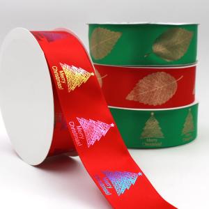 Red Satin Polyester Foil Custom Logo Print Ribbon