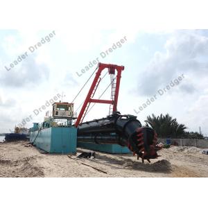 Quality 10km Distance Dredger Ship With PLC Control System for sale