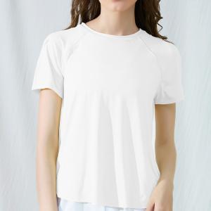 Solid Color Blank T Shirts Breathable Jogging Top Loose Top Short Sleeve