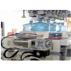 Big Bottle Depalletizer Machine Speed 1200barrel / Hour Intelligent Operation