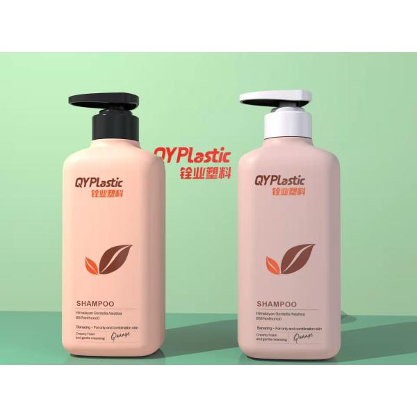 Buy HDPE Plastic Cosmetic Bottles 600ml For Body Wash Customized Color at wholesale prices