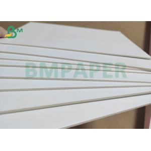 1.5mm 2mm Clay Coated Board White Two Sides Folding Carton Board