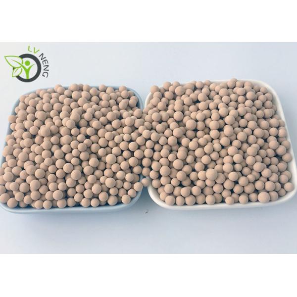 Polar Adsorption Molecular Sieve Desiccant Zeolites Clays Bound 1.6 - 2.5mm