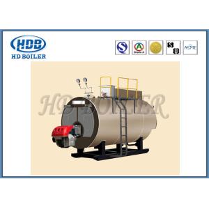Energy Saving Electric Steam Hot Water Boilers For Industry & Power Station