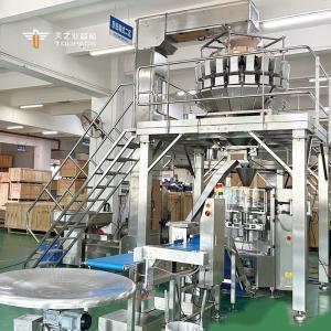 Automatic Nuts Packing Machine with Multihead Weigher 30-60BPM 10g-300g and 10"