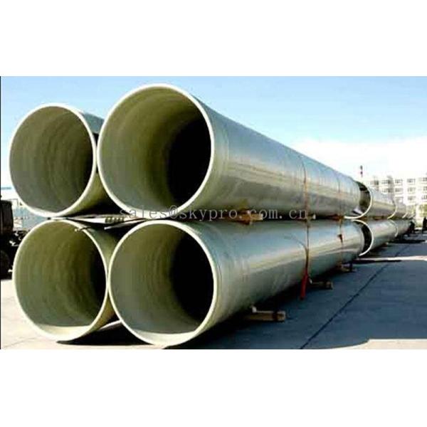 Buy Fiberglass reinforced plastic FRP Profiles , Industrial FRP tube / pipe at wholesale prices
