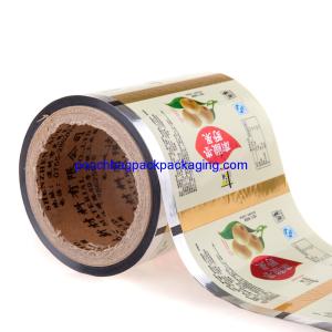 Custom Printed Roll Stock Plastic Film, laminated packaging film roll