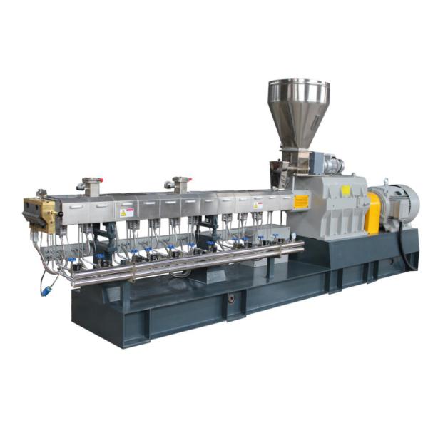 Vacuum Degassing PET Flake Industrial Plastic Granulator