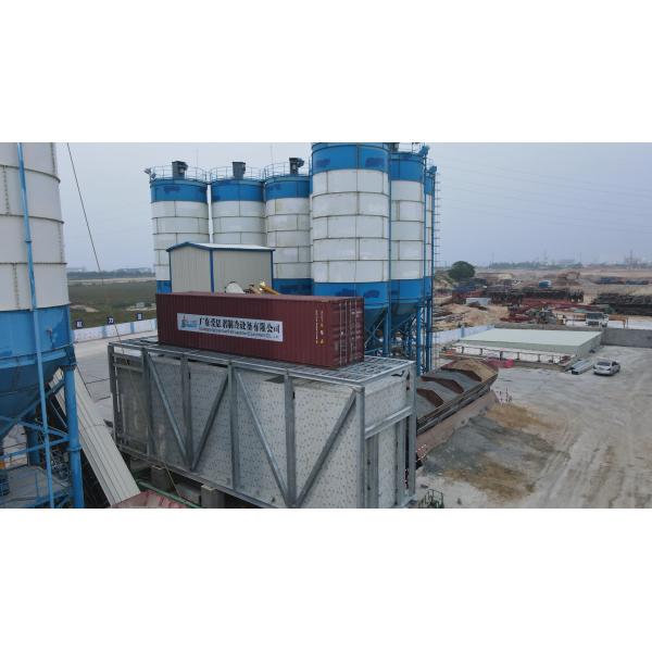 Buy Stainless Steel Concrete Cooling System 220V/380V/415V Floor Standing at wholesale prices