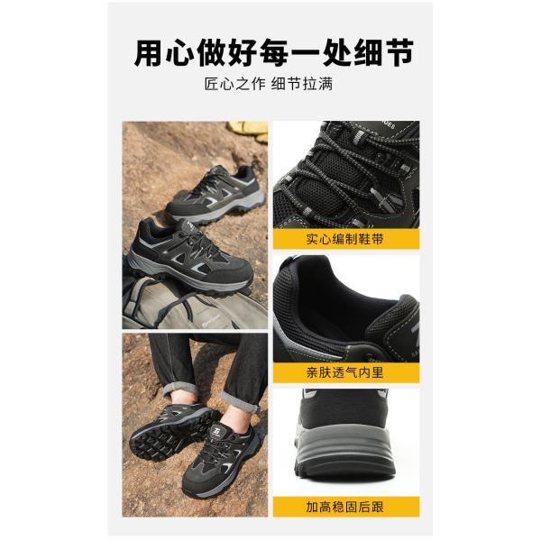 Kevlar Midsole Anti-stab Steel Toe Black Microfiber Flying Knit Work Shoes For Industrial Safety