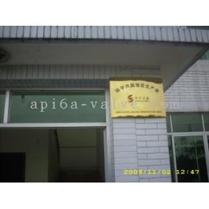 Sino-Global Beijing Import And Export Co.,Ltd