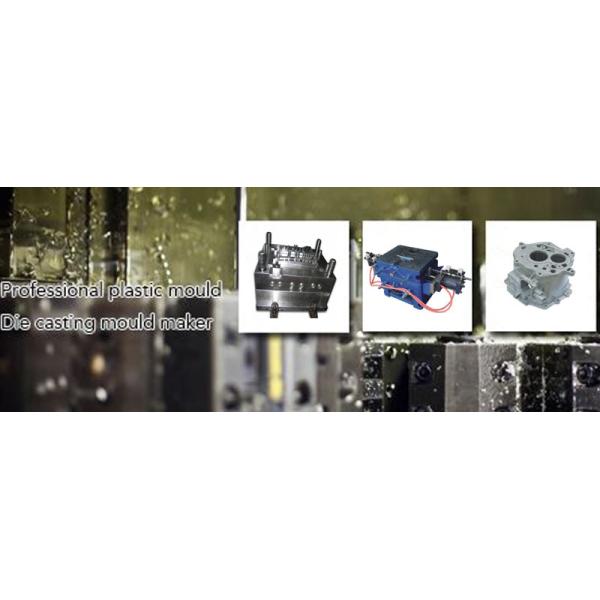 Precision Die Casting Mould for Polishing Surface Finish Motorcycle Parts and Accessories