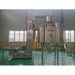 Air 1000kg/H Capacity 10kw Peanut Blanching Machine