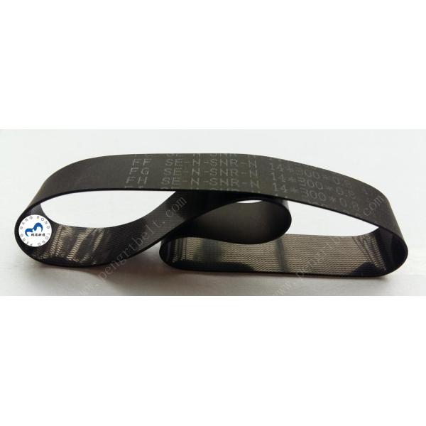 HYOSUNG ATM belt 10x300x0.8 ATM parts 4820000103 Flat belt 10*300*0.8