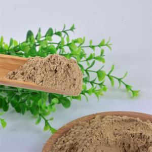 Manufacturer wholesale Feed Grade Dried Mealworm Protein Powder Concentrate