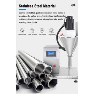 Semi-Auto 5g to 5L Milk Powder Spice Auger Filler Jar Can Coffee Machine 200ml