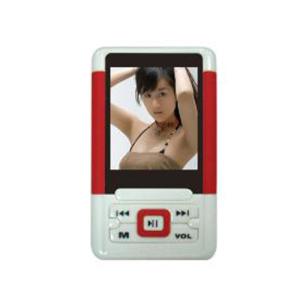 Quality Manual Mp4 Multimedia Portable Player with Built - in Loudspeaker BT-P202 for sale